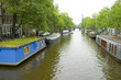 Photo: amsterdam house amsterdam house