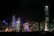 hong kong business district hong kong business district