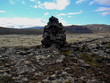 iceland vidgelmir