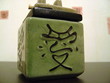 Zen Attitude