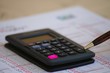 calculatrice zero flash