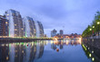 Salford Quays at dusk