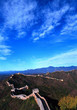 the great wall