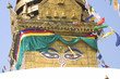 stupa aus kathmandu