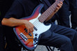 guitar player