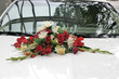 car decoration. wedding