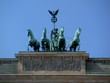baltic berlin germany brandenburg gate