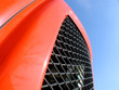 macro grille radiateur