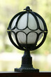Foto: trapped globe trapped globe