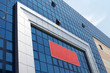 modern glass bilding
