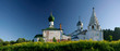 russian church