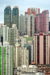 hong kong tower blocks