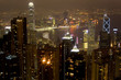 starry hong kong buildings