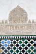 alhambra, spain alhambra, spain