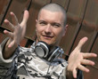 dj wave 102