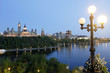 Photo: nocturnal parliament hill canada nocturnal parliament hill canada