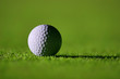 Perfect Golf Ball on the Green Grass