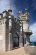 swallow's nest -4