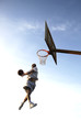 Photo : dunk basket dunk basket