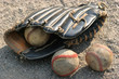 Baseball in glove