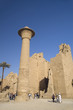 Karnak Temple Entrance to Hipostyle hall