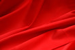 ����: Satin folded - can be used as background � Elnur #3667446
