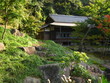 Japon - Engako ji