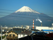 Japon - Mont Fuji