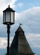 Torch