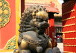golden lion at Forbidden City