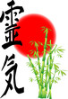 Reiki - Heilende Kraft des Universums