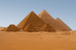 Panaromic view of six Egyptian pyramids in Giza, Egypt