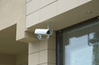 Television camera 