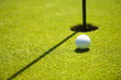 Golf club