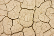 Foto: Textura del suelo de barro seco. Textura del suelo de barro seco.