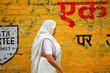 Agra life