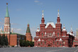 Kremlin and Historical museum, Red Square, Moscow Kremlin and Historical museum, Red Square, Moscow