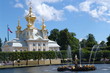 Die Schlosskirche von Peterhof