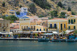 Partial view of Symi harbour, Symi island, Greece Partial view of Symi harbour, Symi island, Greece