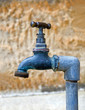 Photo: Water Tap Water Tap