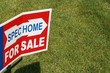 housing construction site sign 003