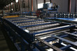 Photo: Tool rolling metal. Tool rolling metal.