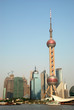 Shanghai skyline