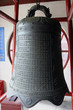 Cloche de Bronze, temple boudhiste