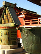 Tokyo - Abords du temple