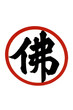 Signe chinois