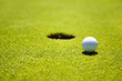 Golf club