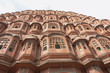 Palace of winds seen from below