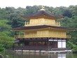 pavillon d'or pavillon d'or
