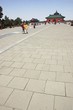 Temple of Heaven